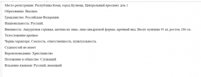 1682972255944.png