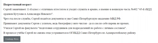 1682972748886.png