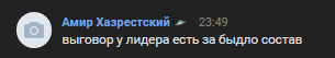 1684004132661.png