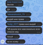1684004487416.png