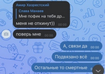 1684004869723.png
