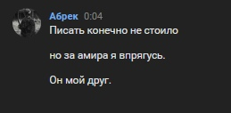 1684004875833.png