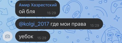 5D4EF0BD-A04D-4D93-AB9F-1F1B2E2E16FF.jpeg