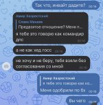 1CBF6251-7585-48A9-9D9E-650021242FCF.jpeg