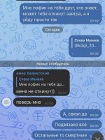 D3579D21-0C98-4DC9-B7B2-D0BEFE83772B.jpeg