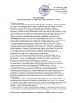 1684071956220.png