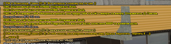 1684253748869.png 1684253748869.png