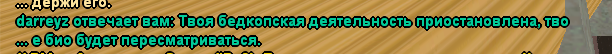 1684253945403.png 1684253945403.png