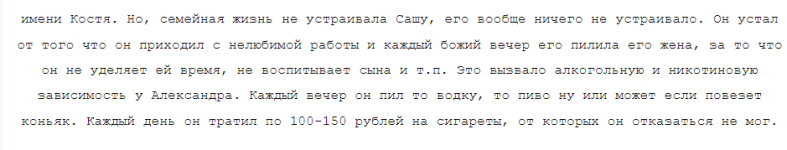 1684254548708.png