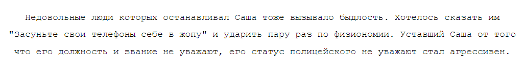 1684255735484.png