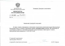 90887_1000.jpg