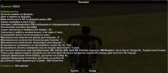 1684384367486.png