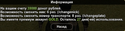 1684384428022.png