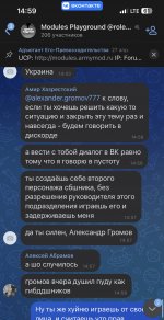 93B18790-12B3-4A7A-944B-9BD50A2E1CCE.jpeg