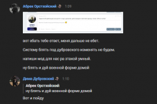 1684416095188.png