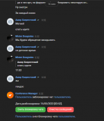 1684427109285.png