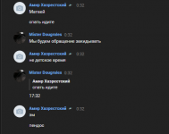 1684427126127.png