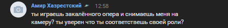 1684427248445.png
