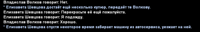 1684519810946.png 1684519810946.png