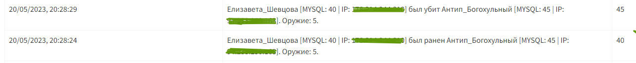 1684605021027.png
