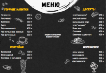 1684592862542.png