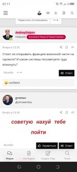 Screenshot_20230526-071133.jpg