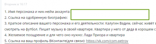 1685378453994.png