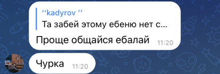 1699347259228.png