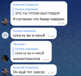 1699347616222.png