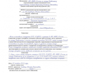 1700934873937.png