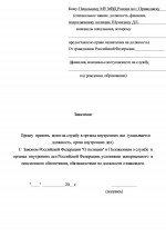 1700936551408.png