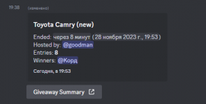 1701182806631.png