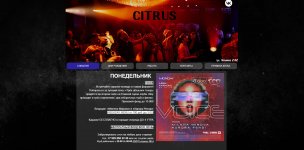 Без имени-1.jpg