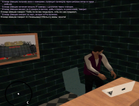 изображение_2023-12-04_150415219.png изображение_2023-12-04_150415219.png