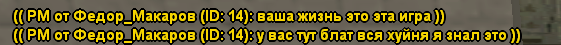 1701714155877.png