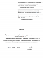 1700936508.png