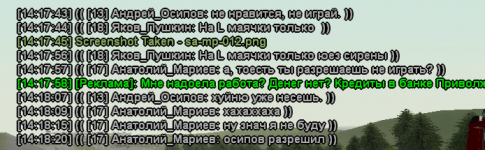 sa-mp-013.png sa-mp-013.png