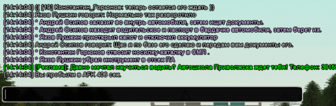 sa-mp-012.png