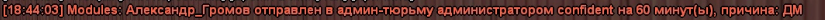 1702050255731.png