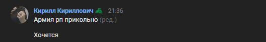 1702148384450.png