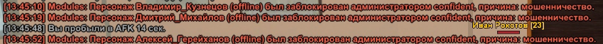 1702550861498.png