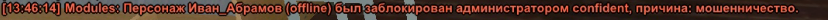 1702550868868.png