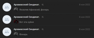 изображение_2024-06-28_231958634.png