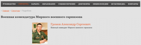 1737183001745.png