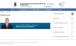 ППСП.png