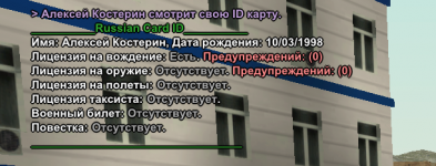 1740481722289.png