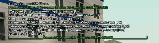 1740481738547.png
