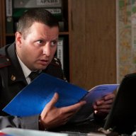 Сергей Сергеевич