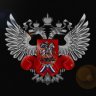 efimov