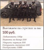 oQVYanztcz8.jpg